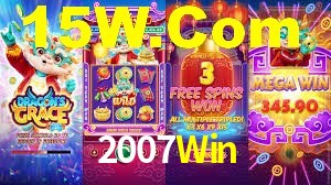 Ofertas Imperdíveis na 2007Win: Promoções e Bônus Que Valem a Pena