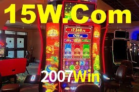 2007Win