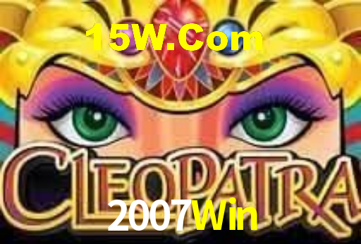 2007Win Vip