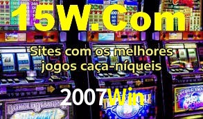 2007Win,2007Win Vip