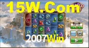 Daily Bonuses 2007Win